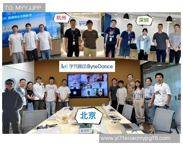 杭州足球队的团队协作探讨与发展路径分析